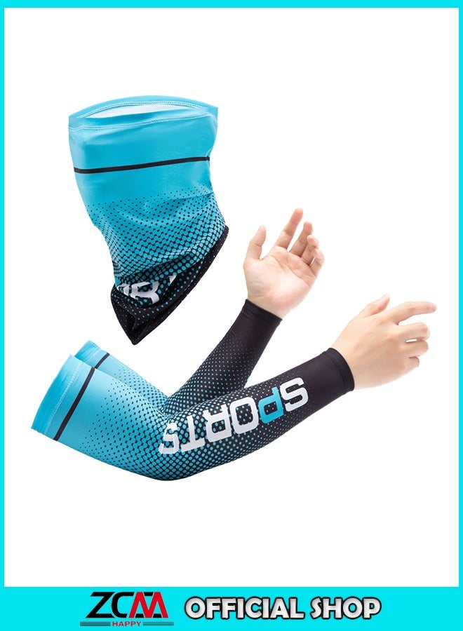 ZCM-HAPPY Pair of Sunscreen Ice Silk Arm Sleeves and UV Protected Cycling Face Mask - Image 1