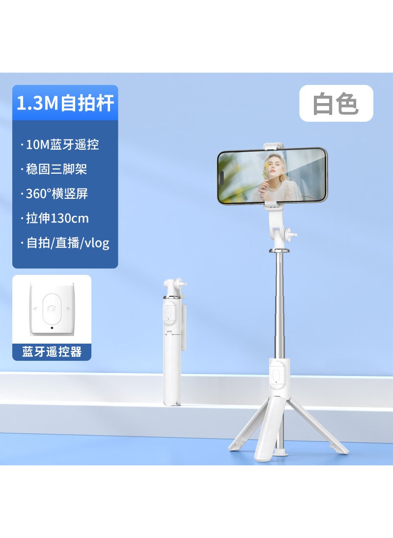 Generic - New Bluetooth Selfie Stick with Fill Light S1-130CM-White - Image 1