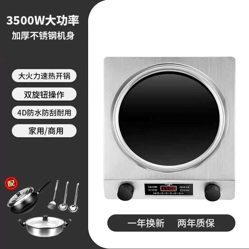 5000W Dual-Turn Knob Induction Cooktop with 3500W Single Burner, Silver Hemisphere Design for Home & Commercial Use