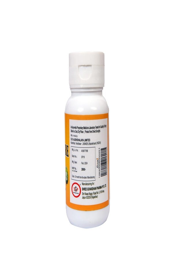 SGP Reflux Care Regulate Gastric Acid Heartburn Gut Health Supports Digestion Digestive Supplement for Adults Men Women - Image 2