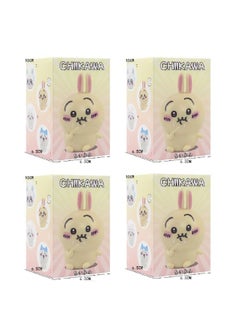Qitan Chiikawa Usaqi Small Eight Jiyika Wow Gashapon Cute Doll Desktop Ornaments Female Birthday Gift-Colour:4 Boxes [not Repeated]-Specification:No Alarm Clock Function. Please Be Careful When Photographing. Can Be Used As An Ornament