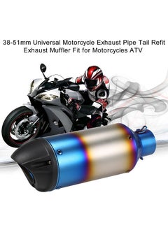 38-51mm Universal Motorcycle Exhaust Pipe Tail Refit Exhaust Muffler Fit for Motorcycles ATV - pzsku/Z22B6FA5884B548A65099Z/45/_/1679023340/34dd26ac-c9ef-4ece-aeb2-92352d0ada59