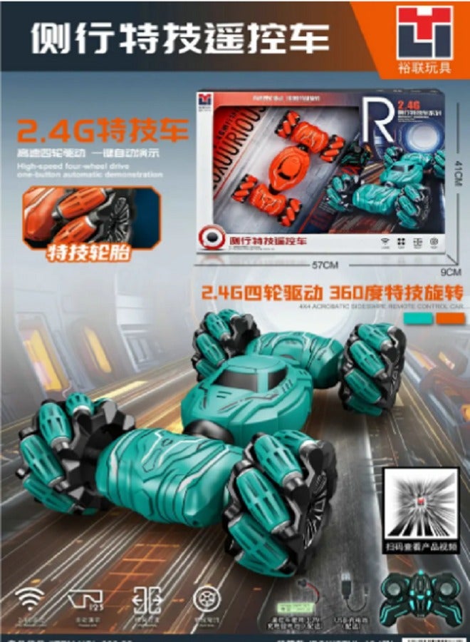 Machine Flippable Stunt Drift, Remote Control Controlled Stunt Car 27cm, with Manual Control (Blue) - Image 3