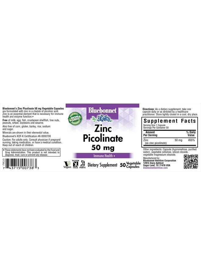 Bluebonnet زنك بيكولينات للتغذية، هرموني ومناعي، صحة البروستاتا، البشرة، نباتي، خالي من الكائنات المعدلة وراثيًا، خالي من الجلوتين، الصويا والحليب، كوشير، أبيض، 50 حبة - Image 3