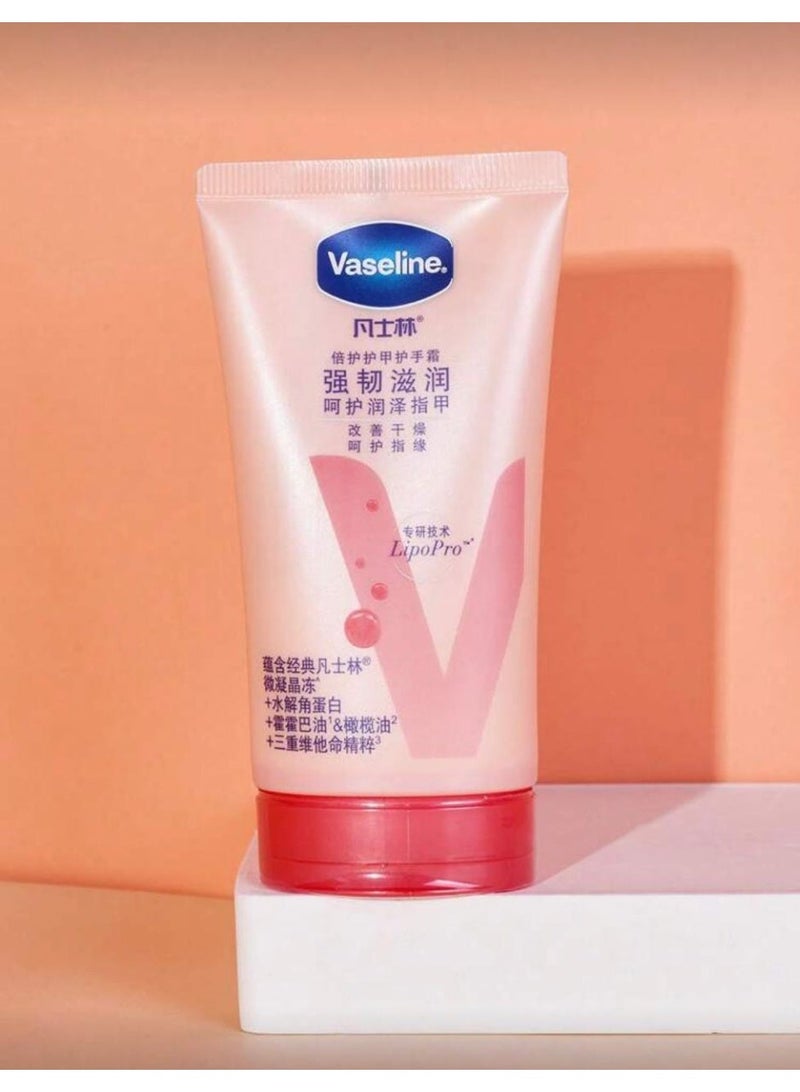 Vaseline Intensive Care Healthy Hands 50ml - Image 1