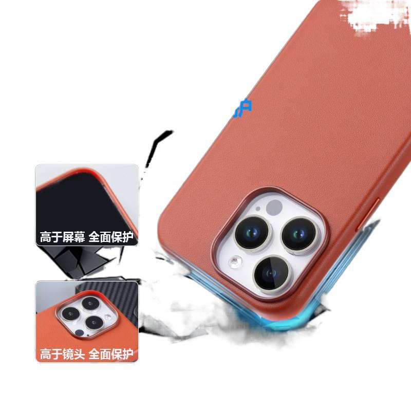 غطاء MagSafe | تغطية كاملة | مقاوم للصدمات لـ iPhone 14 / 14 Plus / 14 Pro / 14 Pro Max | أسود ملمس جلد | مغناطيس قوي - Image 4