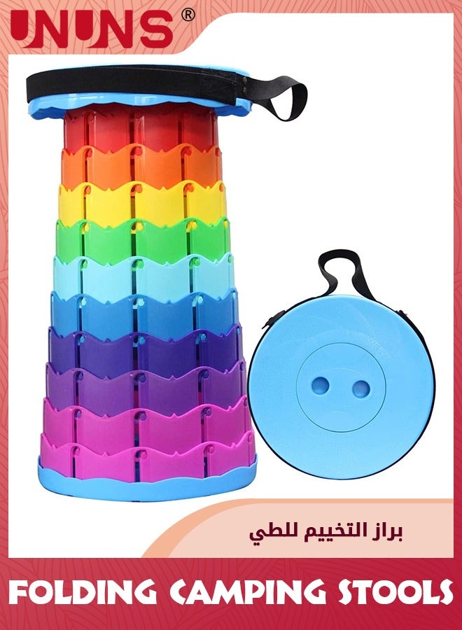 UNUNS Portable Retractable Folding Stool,Collapsible Lightweight Telescopic Stool,Sturdy Adjustable Stool,Telescoping Foldable Camping Stool For Fishing Hiking Picnic Gardening BBQ Outdoor Activities,Blue - Image 1