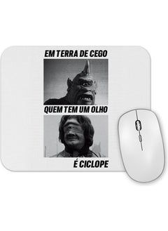 Print Shop Em Terra De Cego Camiseta Branca Mouse Pad