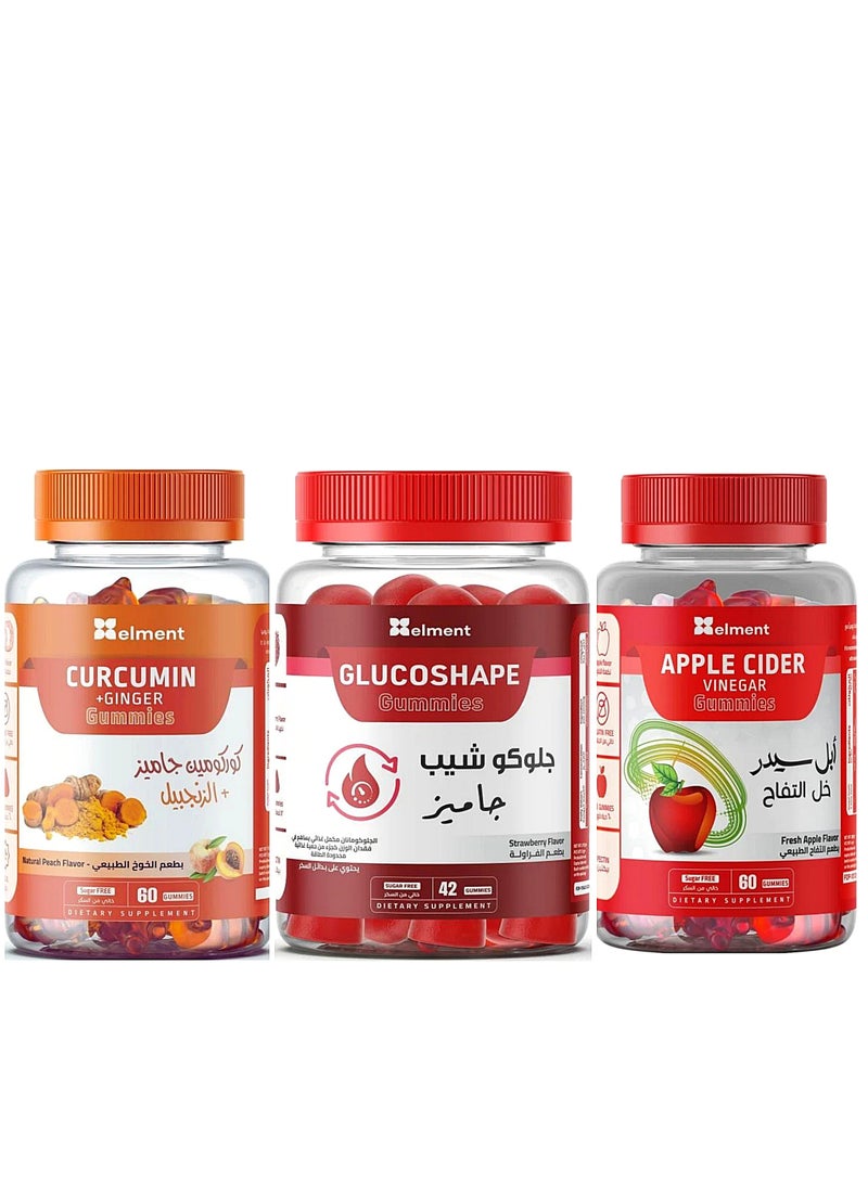 باقة التحكم بالوزن [أبل سيدر & جلوكو شيب جاميز& كوركومين جاميز+الزنجبيل] .