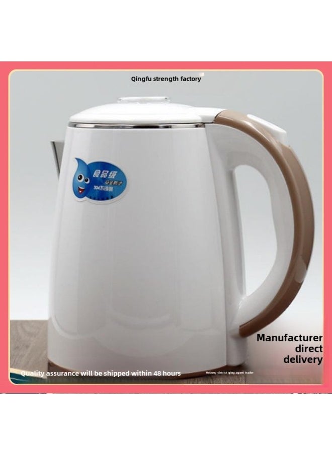 Generic - Tea Bar Machine Universal Kettle 304 Stainless Steel Rubber-coated Kettle Universal Rubber-coated Kettle Matching Small Five-ring Kettle-Color:304 Inner Brown Color Steel Kettle (higher 1l)-Capacity:Default - Image 1
