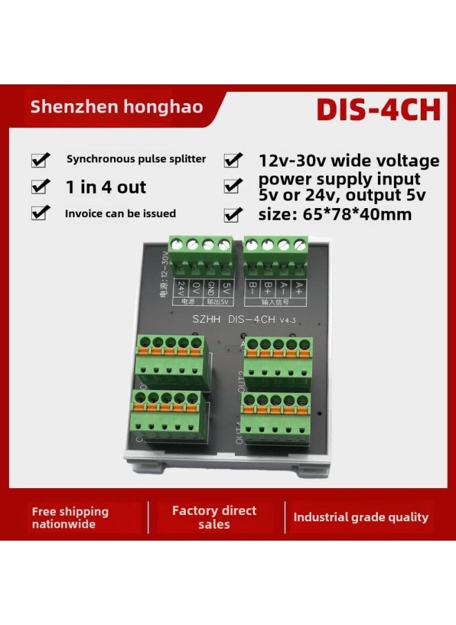 Generic Dis-4Ch Encoder Pulse Distributor 1 In 4 Out External Power Supply 5V Optional Differential Signal Expansion-Color:24v Signal Input (v4.2) Can Supply External 5vvv  - Image 3
