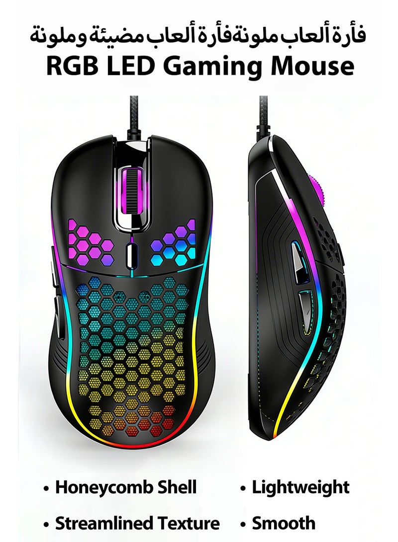 JOYFOCUS Colorful Lights Gaming Mouse, USB interface,Honeycomb Shell, Smooth, Lightweight, Streamlined Texture,120cm Line,Black - Image 1