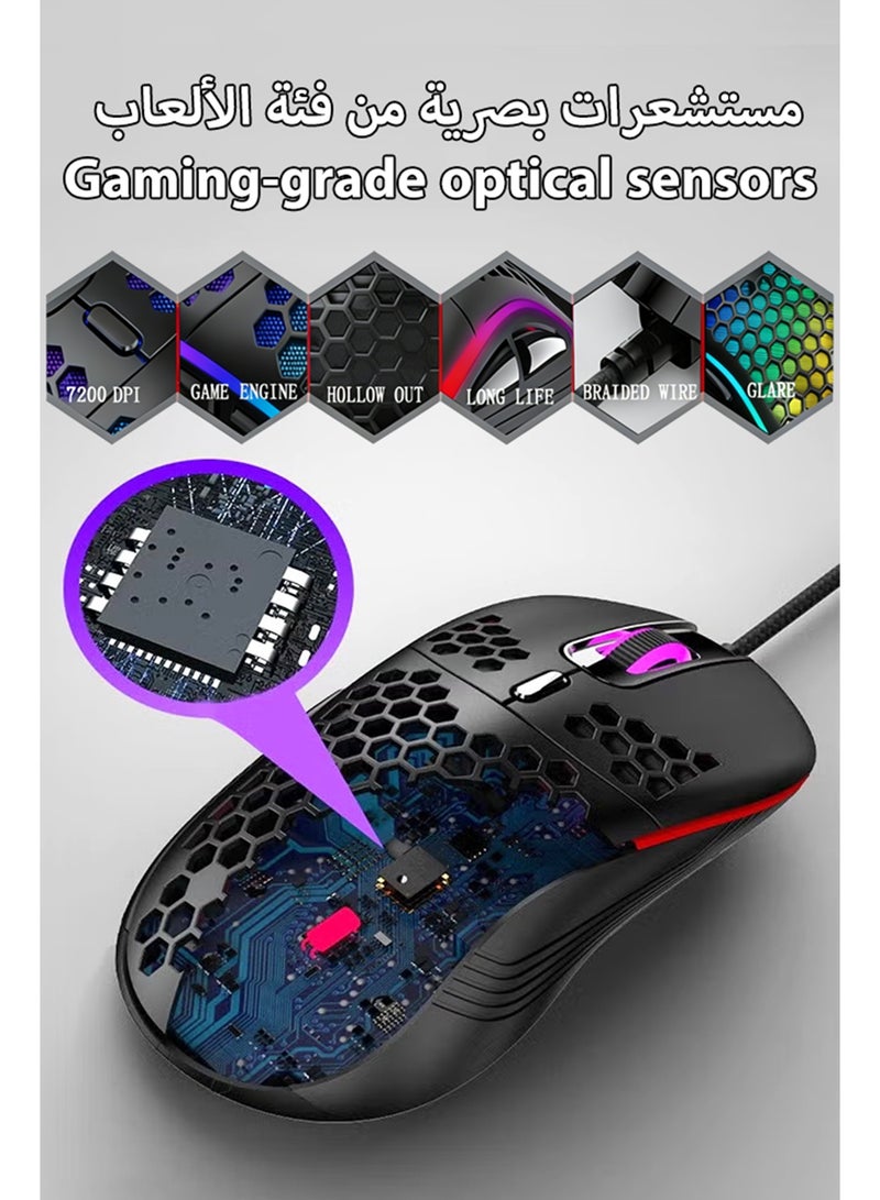 JOYFOCUS Colorful Lights Gaming Mouse, USB interface,Honeycomb Shell, Smooth, Lightweight, Streamlined Texture,120cm Line,Black - Image 5