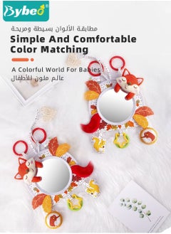 Bybeo Baby Safety Car Seat Mirror for Rear With 2 Pacifiers, Infant Activity hanging toy for Stroller, Crib And Tummy time, Automotive Interior, Clear View, Shatterproof, Fully Assembled, 360 Degree Adjusta  - Image 4