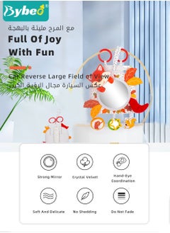 Bybeo Baby Safety Car Seat Mirror for Rear With 2 Pacifiers, Infant Activity hanging toy for Stroller, Crib And Tummy time, Automotive Interior, Clear View, Shatterproof, Fully Assembled, 360 Degree Adjusta  - Image 2