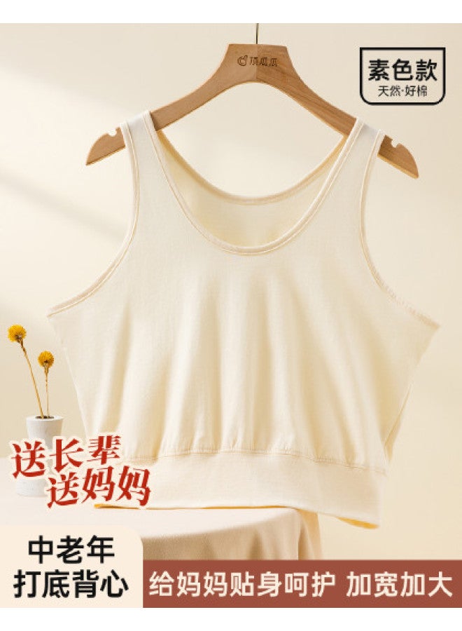 Top melon Single Piece Mother'S Style Women'S Vest Soft Skin-Friendly Pure Cotton Undervest - Image 1
