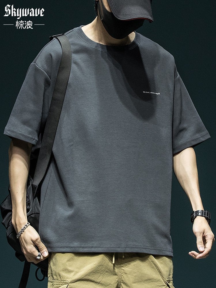 American Heavyweight Pure Color Short-Sleeved T-Shirt Men's Loose Large Size Summer Bottoming Shirt Versatile Men's Ice Silk T-Shirt Top - Image 1