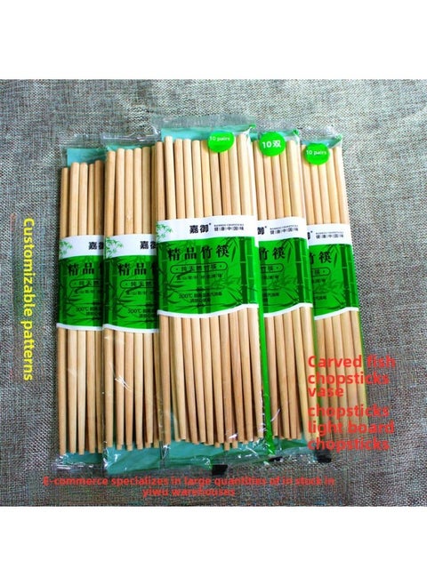 Jiayu 10 Pairs Of Bamboo Chopsticks Fish Chopsticks Vase Chopsticks Board Chopsticks E-commerce Home Stall Community Group Purchase Chopsticks-Color:6.3*7.0 Light Board Without Joints