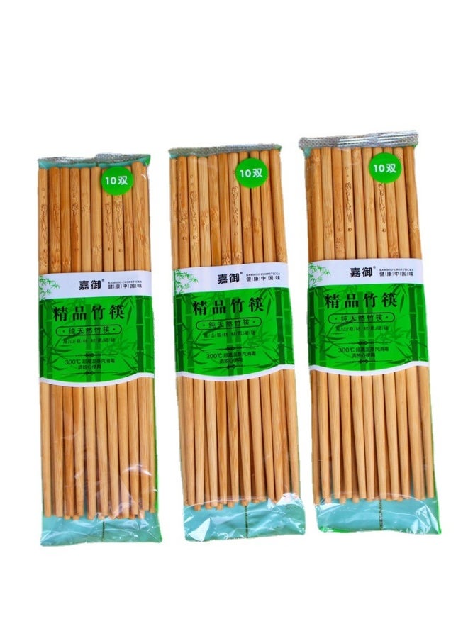 Generic - Jiayu 10 Pairs Of Bamboo Chopsticks Fish Chopsticks Vase Chopsticks Board Chopsticks E-commerce Home Stall Community Group Purchase Chopsticks-Color:6.3*7.0 Light Board Without Joints - Image 1