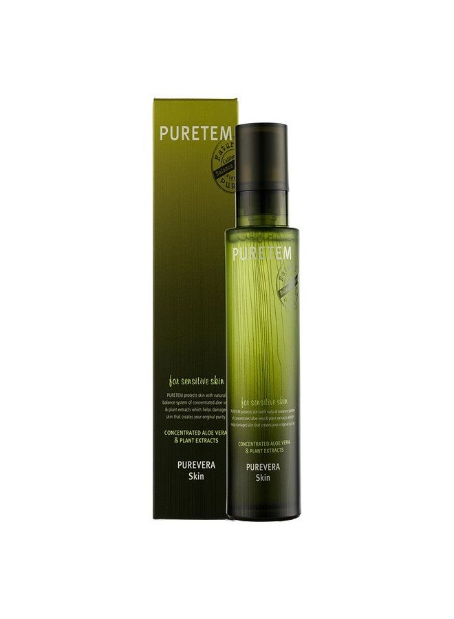 Kwailnara Puretem Purevera Facial Skin Toner (100% Organic Aloe Vera) 130ml - Image 1