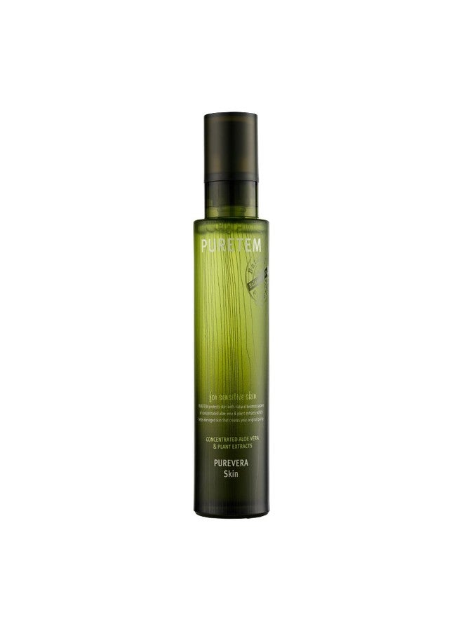 Kwailnara Puretem Purevera Facial Skin Toner (100% Organic Aloe Vera) 130ml - Image 2