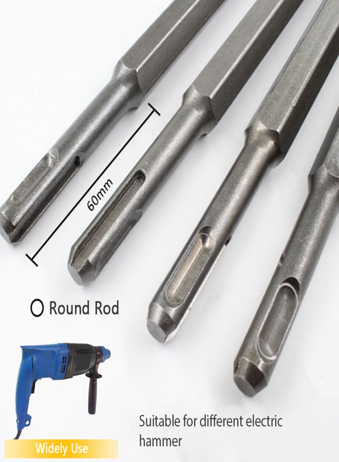 Set of 4PCS 250mm SDS S-harp Flat U-shaped Widening Chisel for Brick Stone Concrete - Image 4