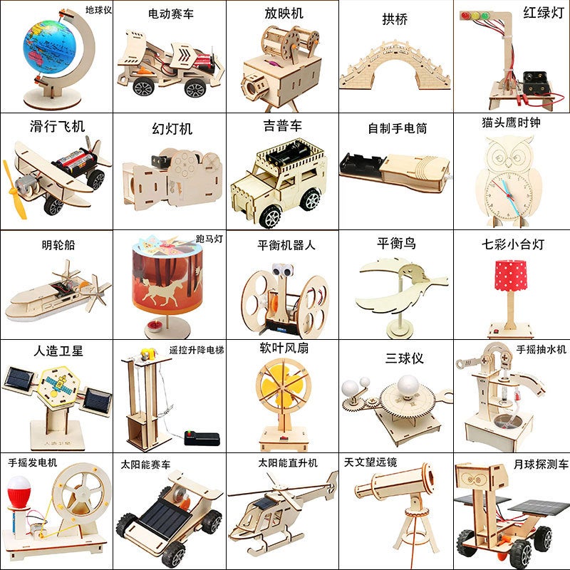 مجموعة ألعاب علمية للأطفال للتجارب الفيزيائية، مجموعة تعليمية DIY للأطفال - Image 1