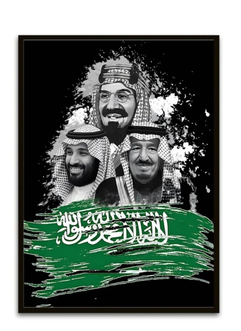 إربان تراندز ديكور المنزل مطبوعة ملصق جدار الفن إطار الصورة  - Image 1