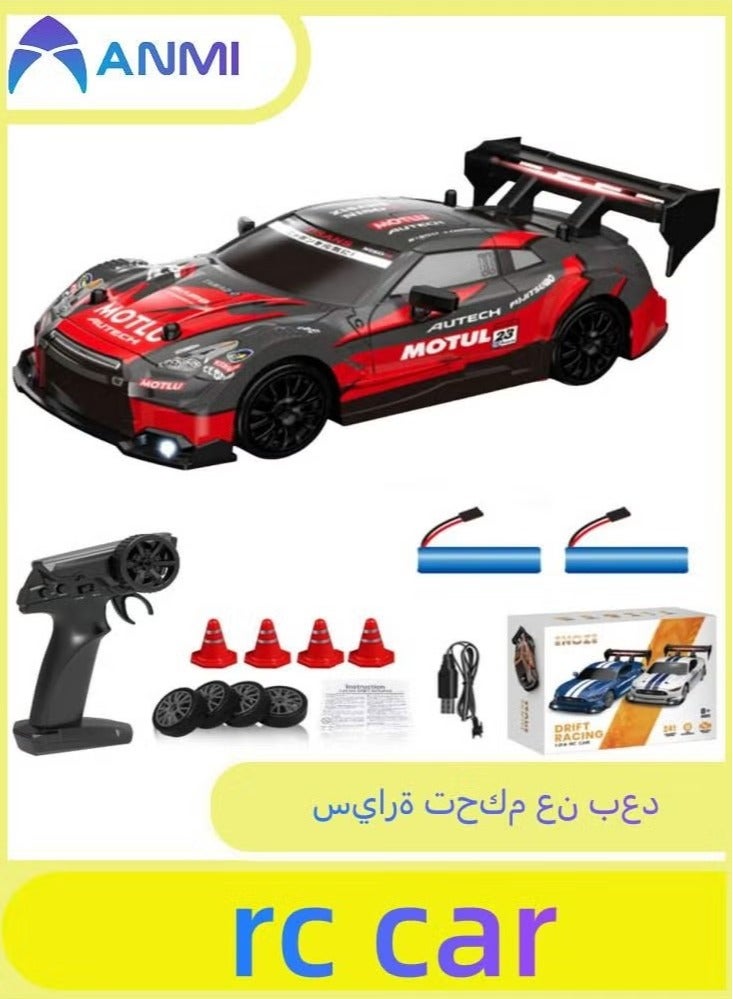 Anmi Anmi 1:24 Scale remote control car , High Speed rc car with LED Lights, Drift Wheels