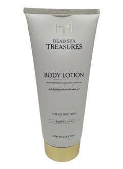 DEAD SEA treasures Dead Sea Mud Body Moisturizing Cream for All Skin Types 200ml  - Image 1