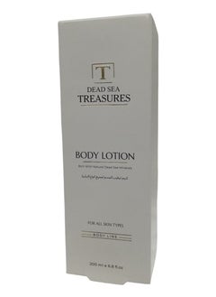 DEAD SEA treasures Dead Sea Mud Body Moisturizing Cream for All Skin Types 200ml  - Image 2