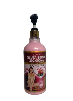 LORA Gluta Berry 200.0000Mg Glutathione Vitamin C Body LOTION 
