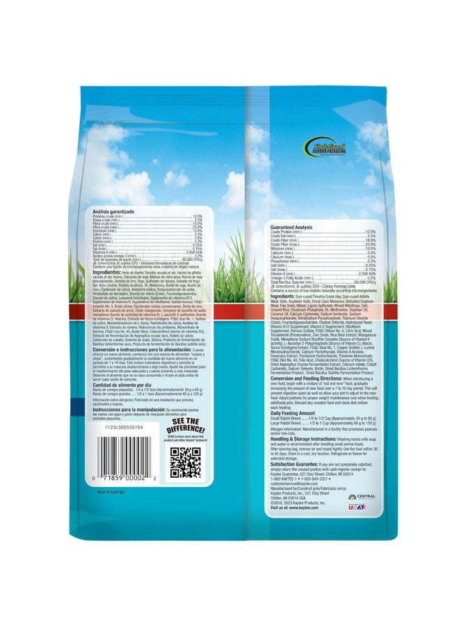 كايتي طعام كيتي فورتي دايت برو هيلث للأرانب البالغة، كيس 5 أرطال - Image 2