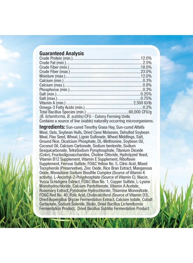 كايتي طعام كيتي فورتي دايت برو هيلث للأرانب البالغة، كيس 5 أرطال - Image 5