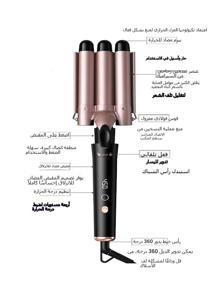 general The 5-in-1 Tube Curling Iron Does Not Hurt The Hair Negative Ion Large Wave Household Multi-functional Curling Iron - Image 5