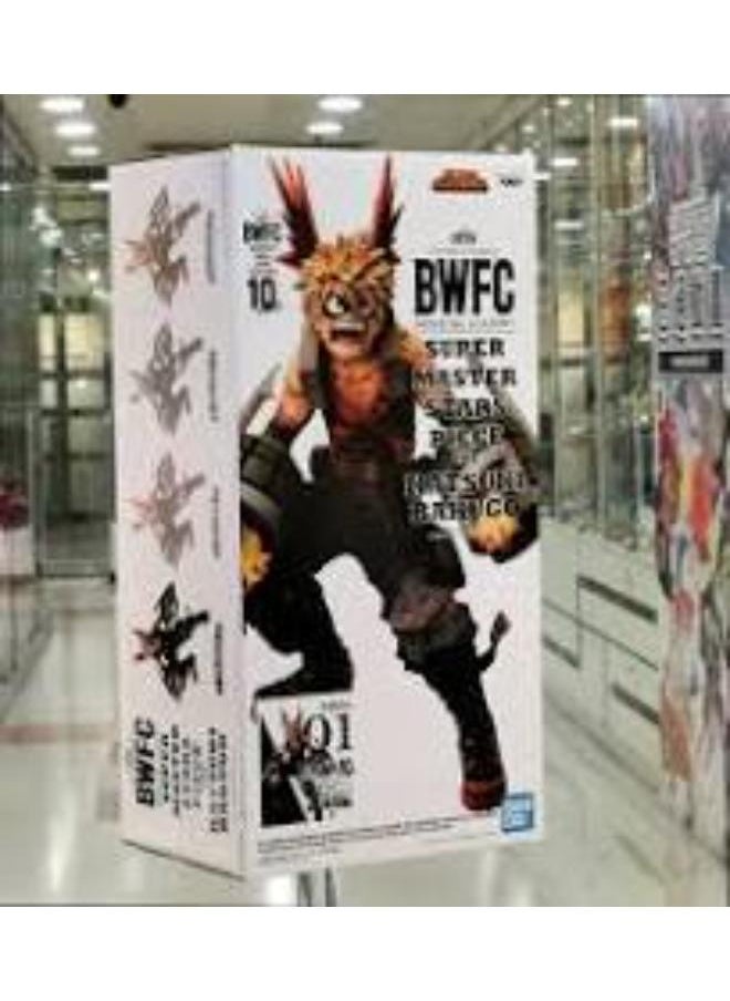 Bandai - Banpresto Bwcf My Hero Academia The Katsuki Bakugo (2D) Modeling Academy Super Master Stars Piece - Image 1