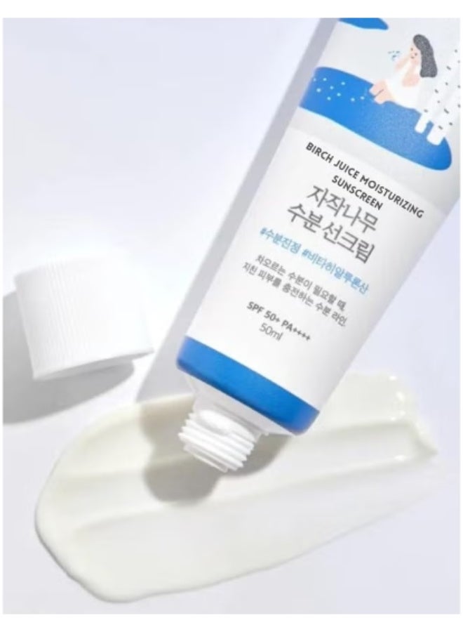 راوند لاب لاب بيرش مرطب واقي من الشمس SPF 50، PA++++ 50 مل - Image 2