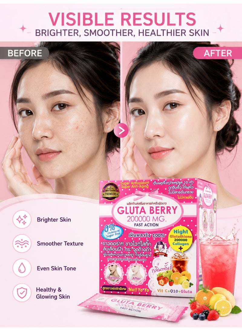 غلوتا سي مسحوق "غلوتا بيري" (Gluta Berry) التجميلي بتركيز 200,000 ملغ | غلوتاثيون + كولاجين + فيتامين C + إنزيم Q10 | تركيبة داعمة بمضادات الأكسدة | مشروب تجميلي تايلاندي مغذٍ - Image 2