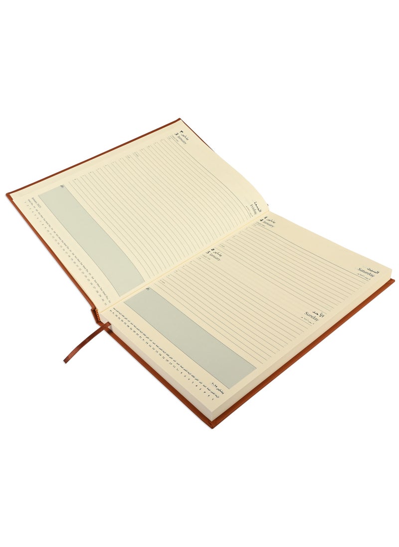 FIS FIS A4 Diary 2025 Arabic/English (Saturday & Sunday Combined) Brown - FSDI48AEP25BR  - Image 2