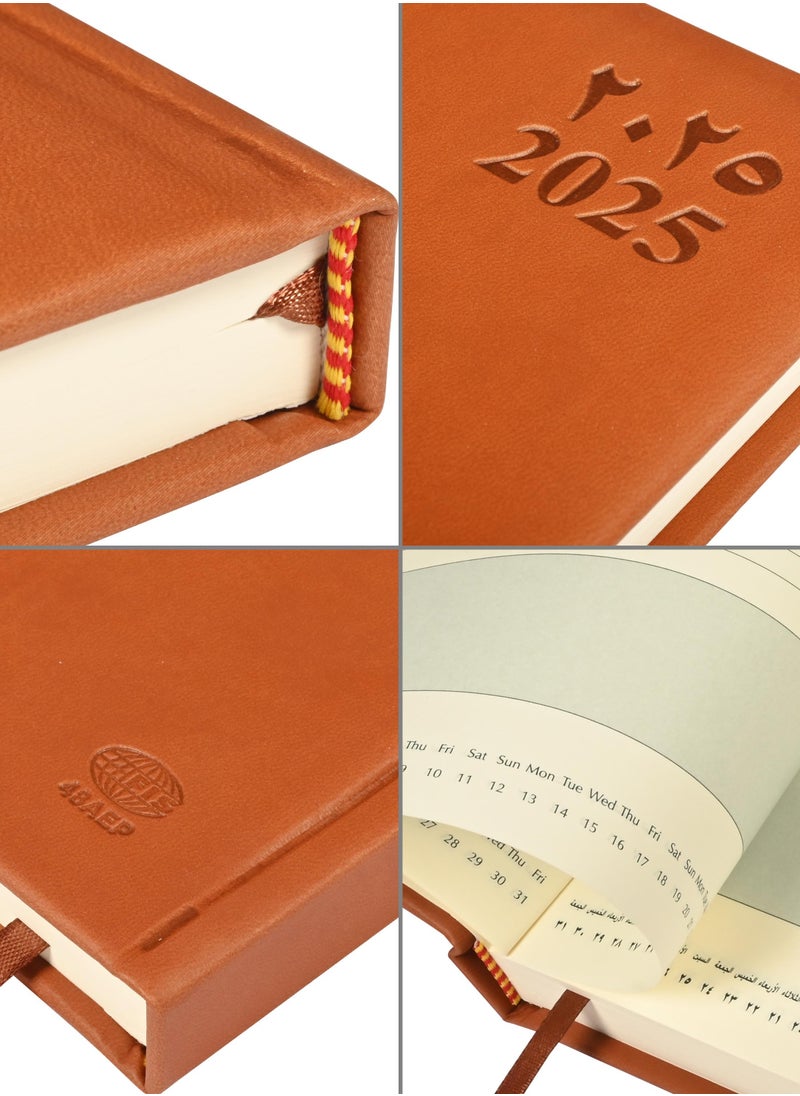 FIS FIS A4 Diary 2025 Arabic/English (Saturday & Sunday Combined) Brown - FSDI48AEP25BR  - Image 3