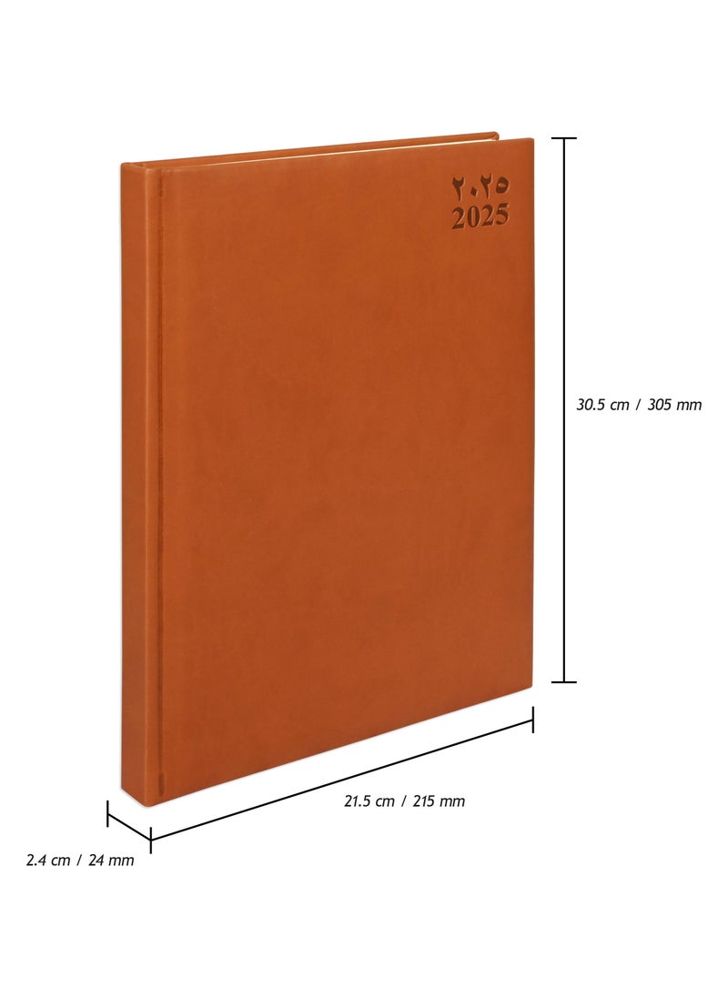 FIS FIS A4 Diary 2025 Arabic/English (Saturday & Sunday Combined) Brown - FSDI48AEP25BR  - Image 4