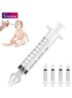 Gonice 4 Pieces, Nasal Irrigator Syringe for Baby, Nasal Aspirator, Silicone Nasal Suction Tip, Pressure Nasal Syringe, Safe Nose Cleaner with Cleanable & Reusable Silicone Nasal Suction Tip (10ML)  - Image 1