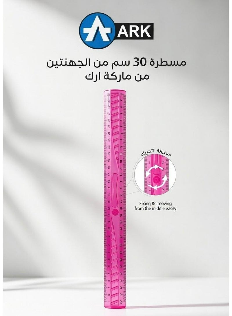 ارك مسطرة مدرسية بلاستيك شفافة 30 سم بمقبض مدمج من ARK - وردي - قطعة واحدة - Image 2