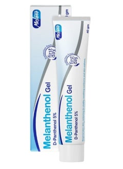 Melano Pharma Melanthenol Skin Moisturizing Gel 40gm  - Image 1