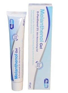 Melano Pharma Melanthenol Skin Moisturizing Gel 40gm  - Image 2