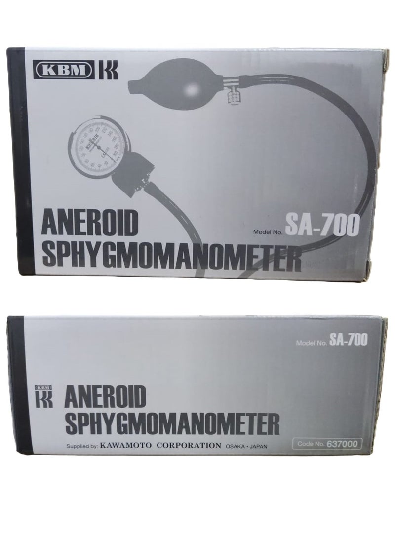 KBM Pneumatic Blood Pressure Monitor KBM SA-700 - Image 5