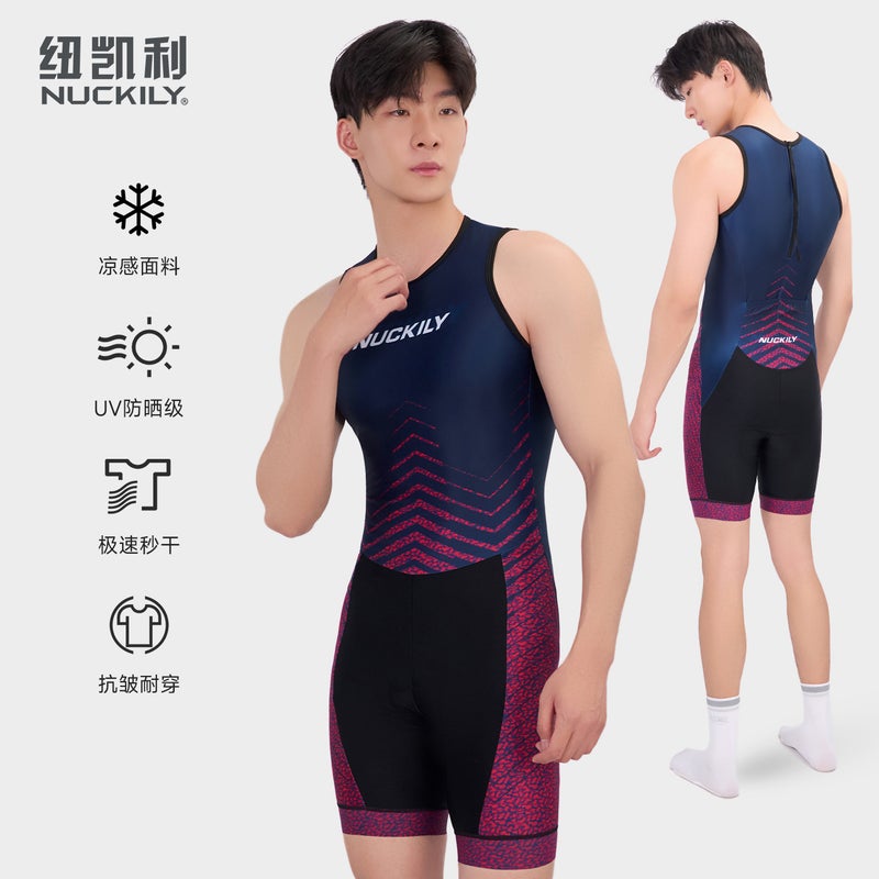 NUCKILY Triathlon Sleeveless Breathable Quick-Dry Jersey - Image 5
