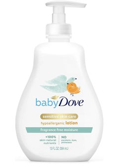 Unilever Unilever Baby Dove Sensitive Moisture Face and Body Lotion 13 oz, Pack of 4  - Image 1