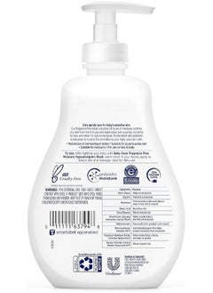 Unilever Unilever Baby Dove Sensitive Moisture Face and Body Lotion 13 oz, Pack of 4  - Image 5