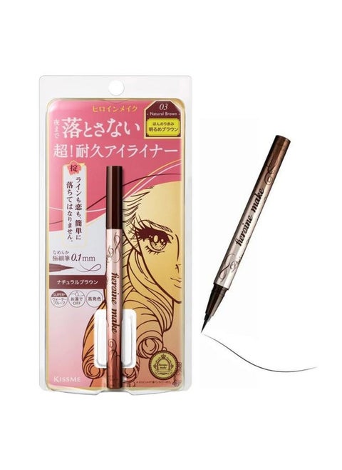 by KISSME Prime Waterproof Liquid Eyeliner, Stay All Day Long & Precise Eye Makeup from Japan, 03 Natural Brown 0.4mL/0.01 Fl Oz